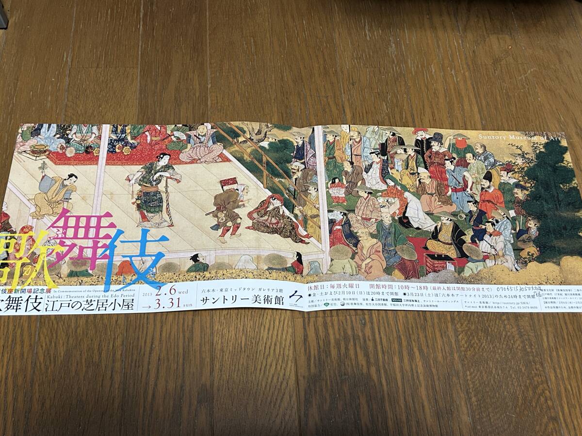item_image_10