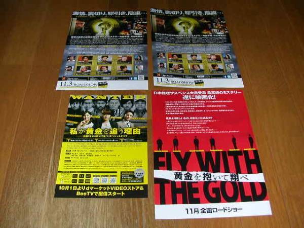 item_image_6