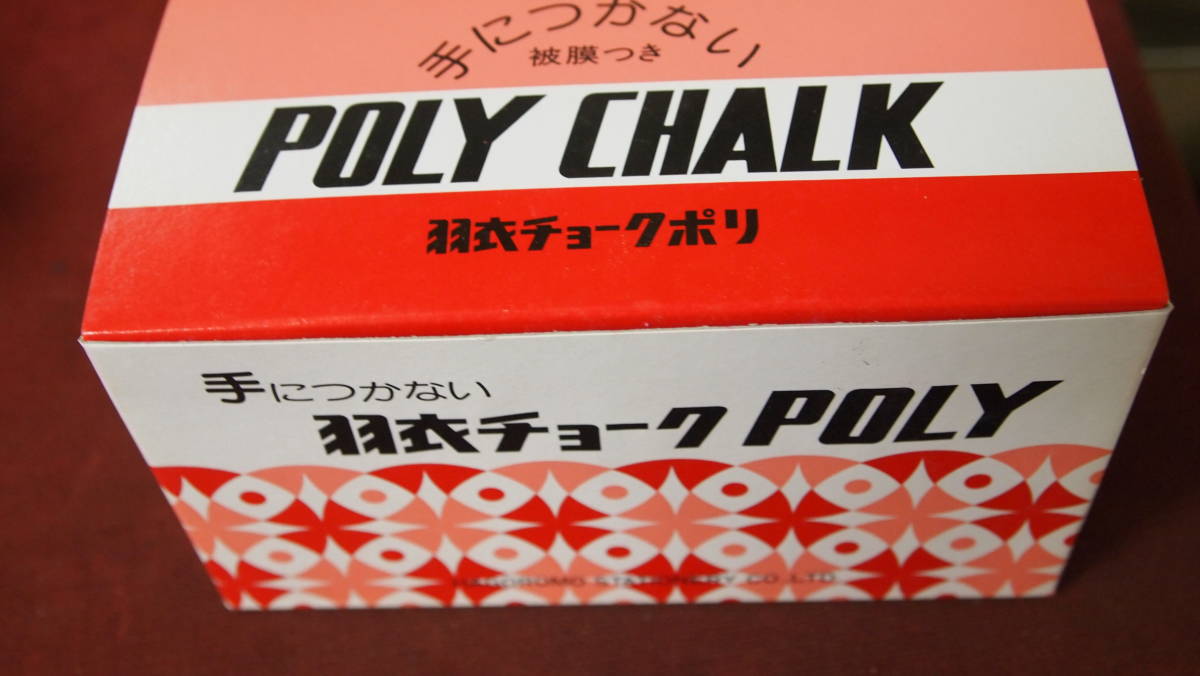 item_image_9