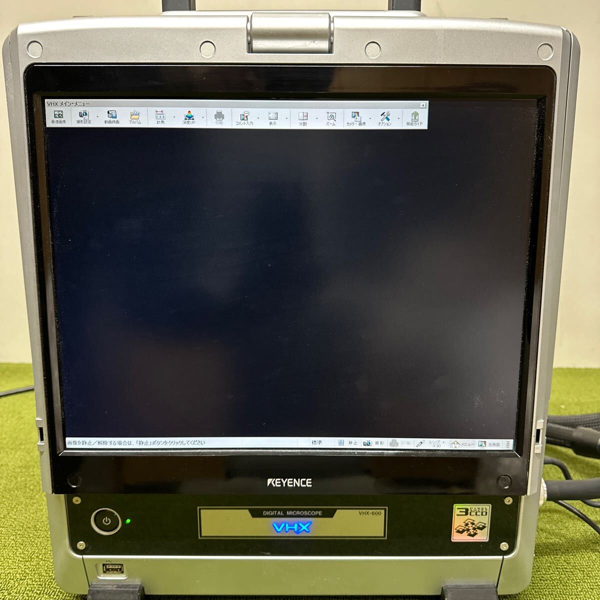 KEYENCE/キーエンス「VHX-600」「VH-Z20」「VH-S30」デジタル KEYENCE/キーエンス「VHX-600」「VH-Z20」「VH-S30」デジタル