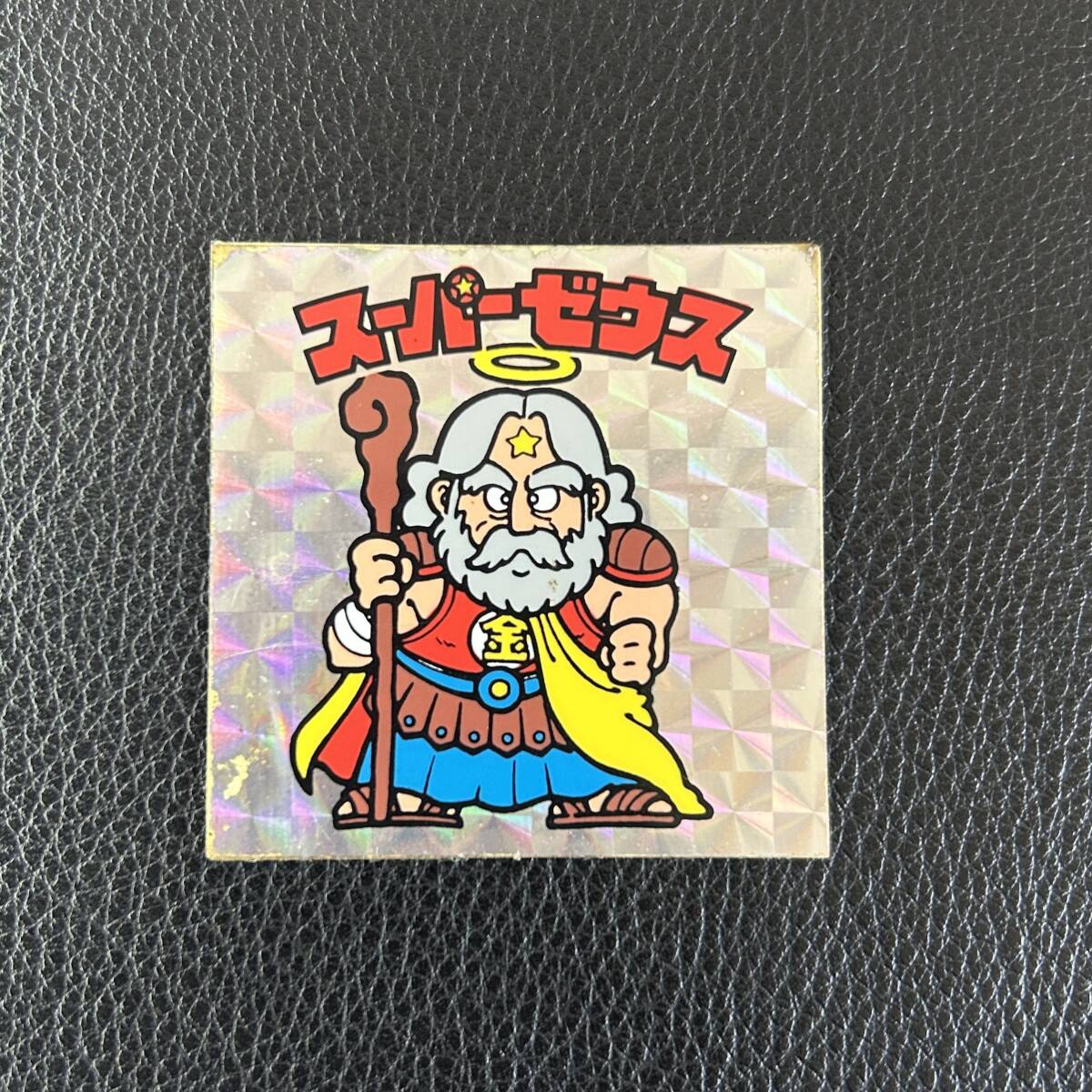 Yahoo!オークション - 旧ビックリマン ヘッド スーパーゼウス