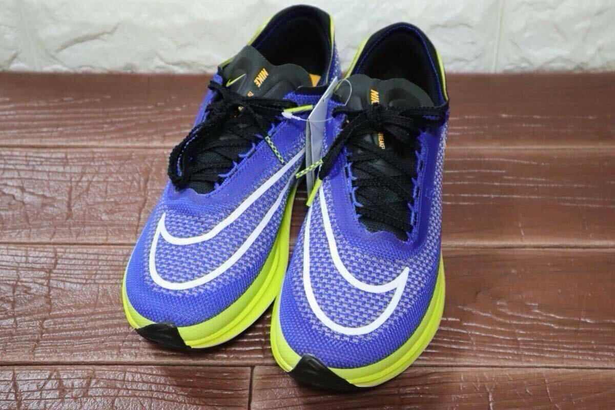 新品 定価23210円 25㎝ NIKE ナイキ ズームX ストリークフライ 新品 定価23210円 25㎝ NIKE ナイキ ズームX ストリークフライ