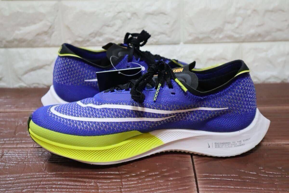 新品 定価23210円 25㎝ NIKE ナイキ ズームX ストリークフライ 新品 定価23210円 25㎝ NIKE ナイキ ズームX ストリークフライ