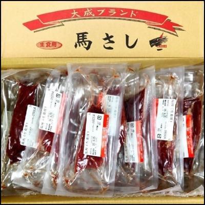 ★絶品！「馬刺し赤身パック」約2kg（1kg×2箱）約40?100ｇ/個(gè)サイズの真空パック！品質(zhì)?鮮度抜群です！