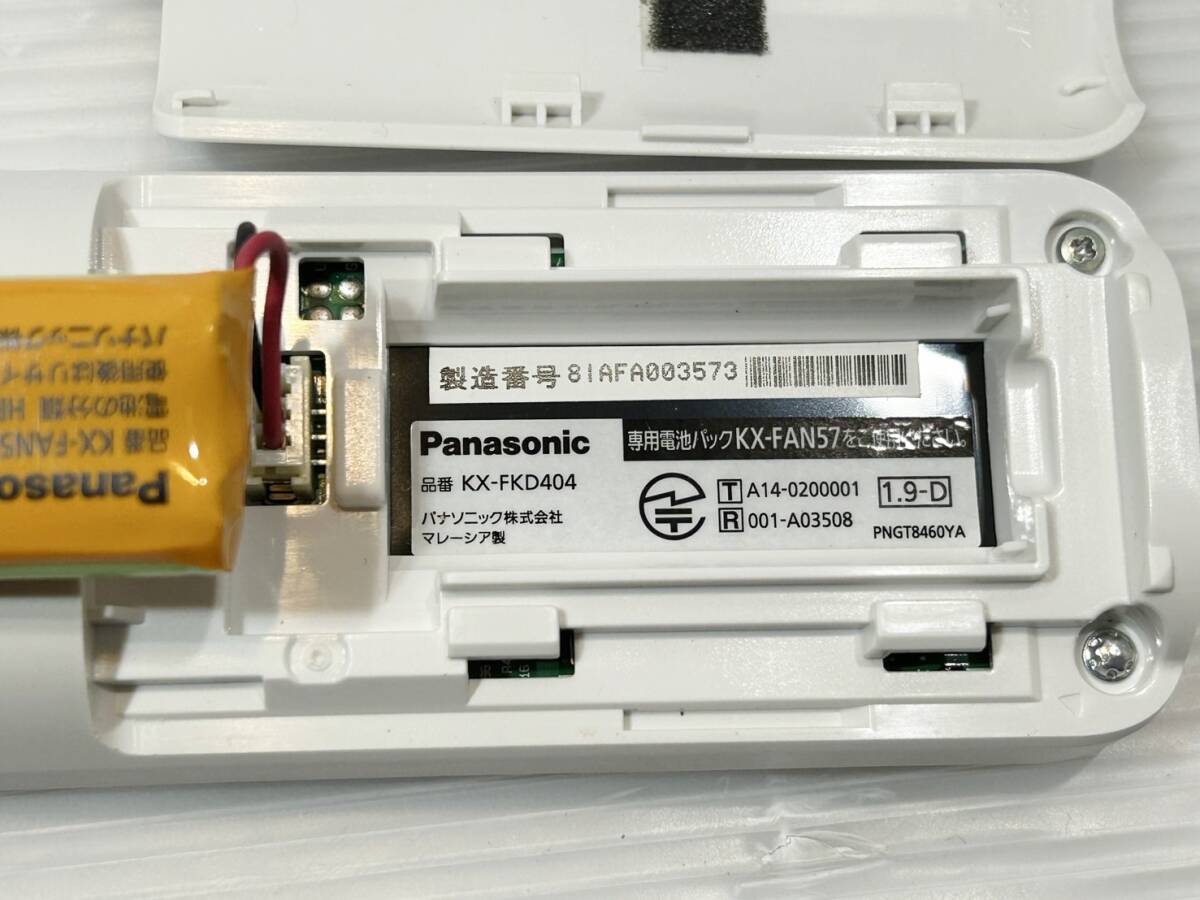 item_image_10