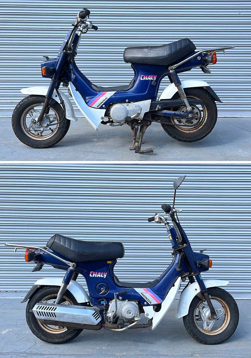 * анимация иметь * Chaly 50 chaly CF50 оригинальный muffler GB2L f73-37s14[ ремонт основа ] угол глаз 12V автомобиль lii автомобиль li.