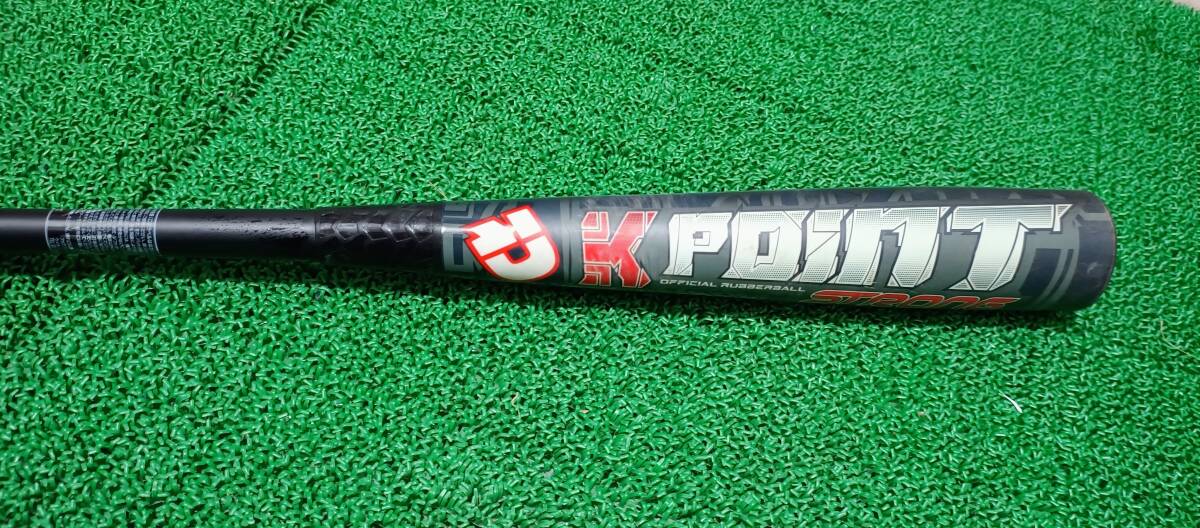 ディマリニ ケーポイント K−point　ストロング　84センチ