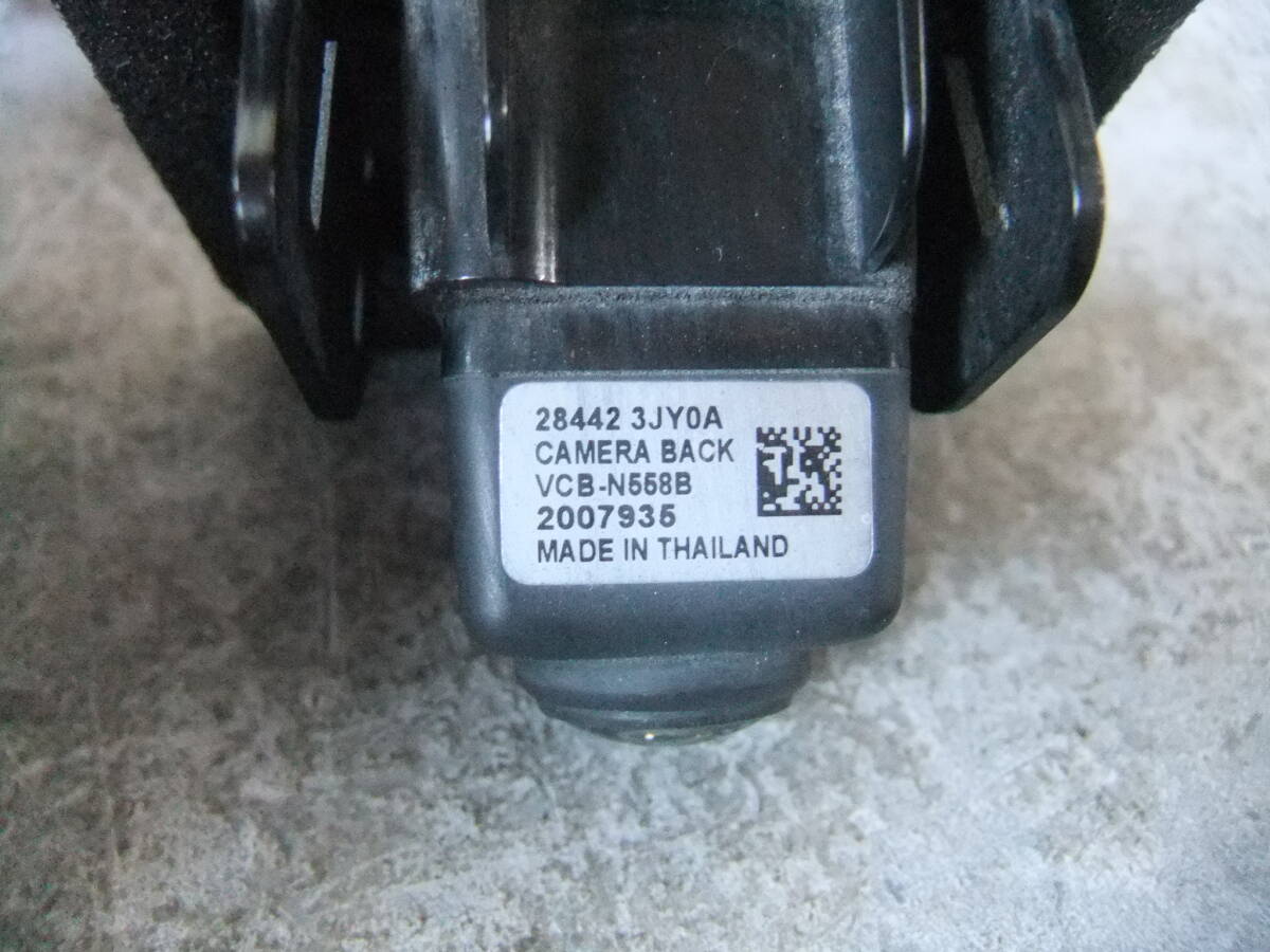 C26? Nissan Serena оригинальный камера заднего обзора работа OK VCB-N558B 28442 3JY0A 4P переходник 
