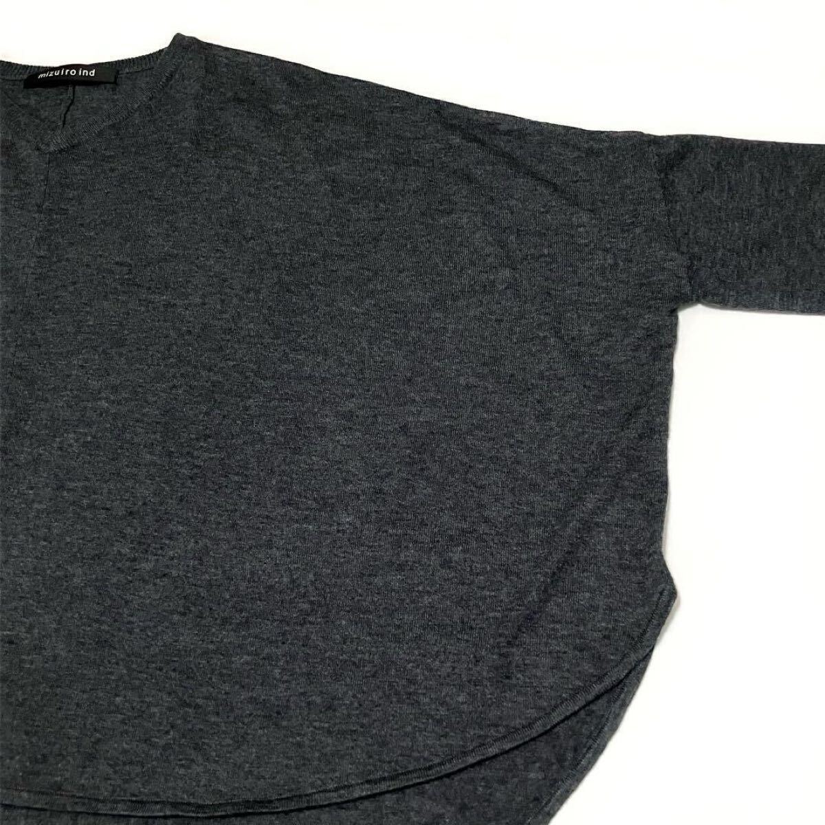 【送料無料】mizuiro ind ミズイロインド★長袖ニット セーター オーバーサイズ Vネック チャコールグレー_画像3