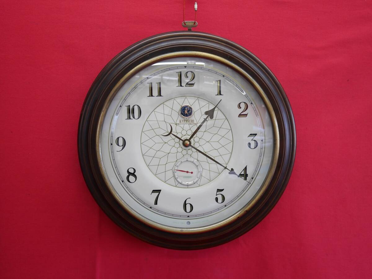 ♪昭和レトロ貴重な稼働品 CITIZEN KARAKURI SINCE.1987 KC2612 ♪昭和レトロ貴重な稼働品 CITIZEN KARAKURI SINCE.1987 KC2612