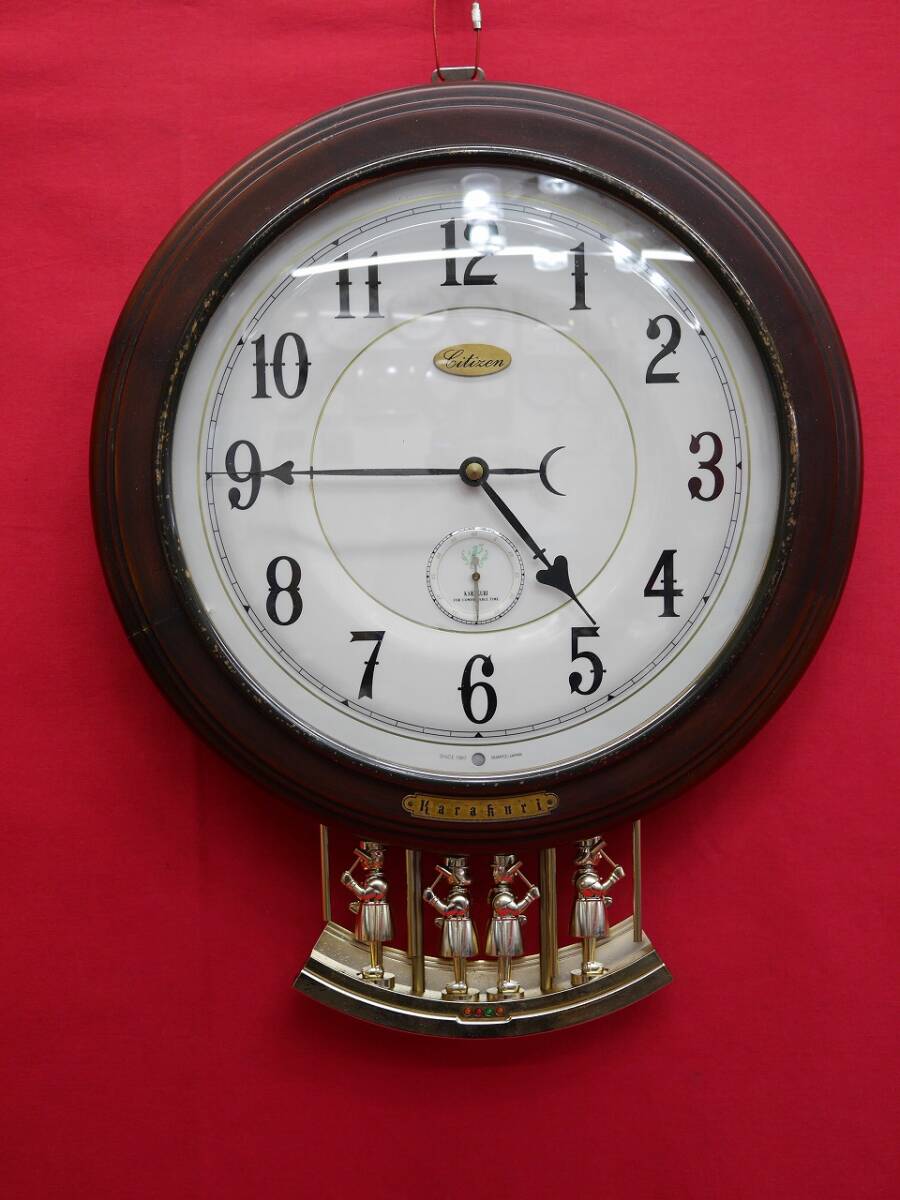昭和レトロ貴重な稼働品 CITIZEN KARAKURI SINCE.1987 KC2610-2 昭和レトロ貴重な稼働品 CITIZEN KARAKURI SINCE.1987 KC2610-2