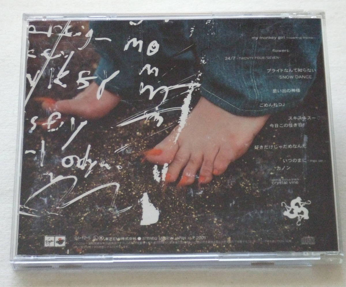 item_image_2