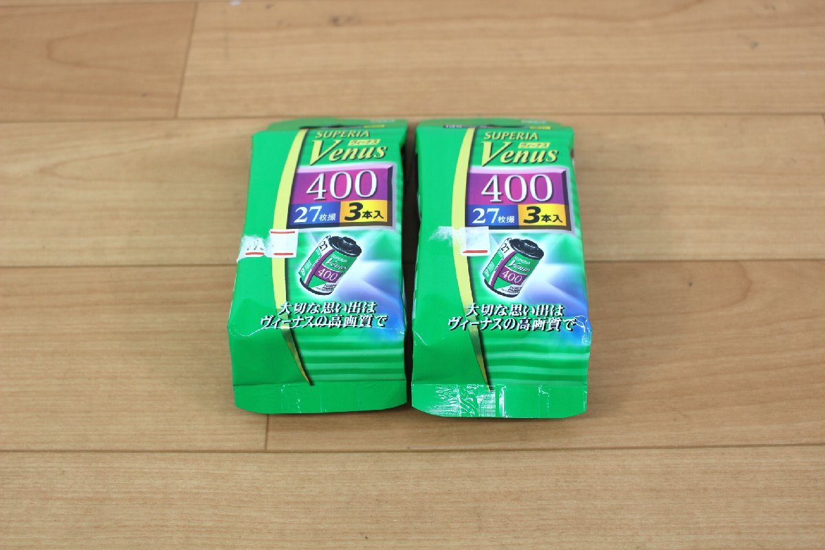 ◇未開封品◇ FUJIFILM フィルム 「スペリア ヴィーナス 400」27 ◇未開封品◇ FUJIFILM フィルム 「スペリア ヴィーナス 400」27