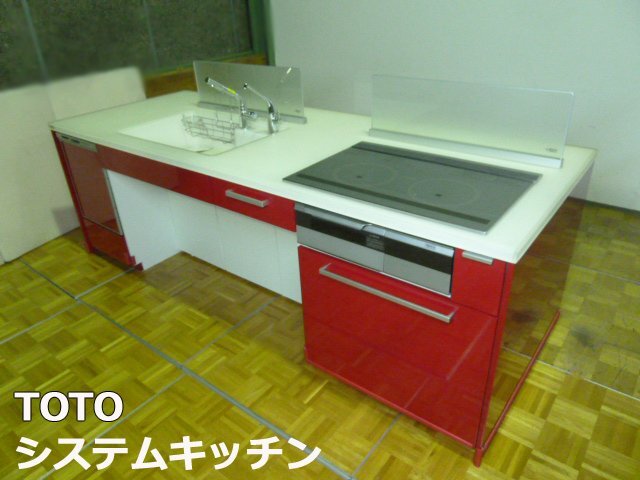 Yahoo!オークション - 展示取り外し品 TOTO ザ・クラッソ Yahoo!オークション - 展示取り外し品 TOTO ザ・クラッソ