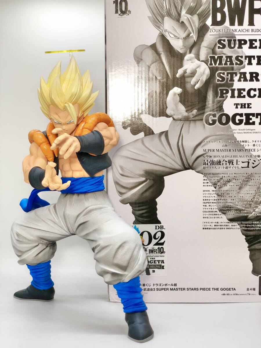 リペイント ドラゴンボール SMSP ゴジータ 悟空 ベジータ リペイント ドラゴンボール SMSP ゴジータ 悟空 ベジータ