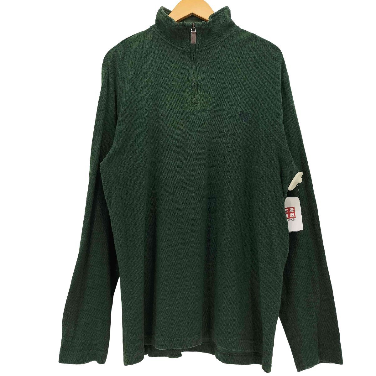 item_image_1