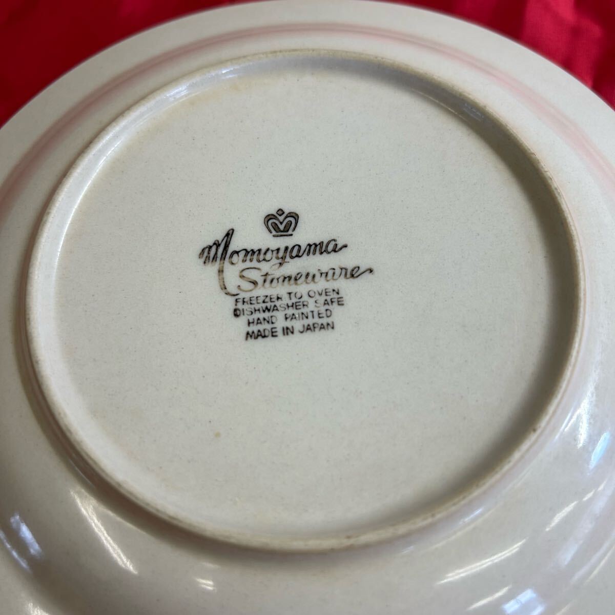 昭和レトロ】桃山陶器 ストーンウェア中皿 イチゴ柄 昭和40年代 昭和レトロ】桃山陶器 ストーンウェア中皿 イチゴ柄 昭和40年代