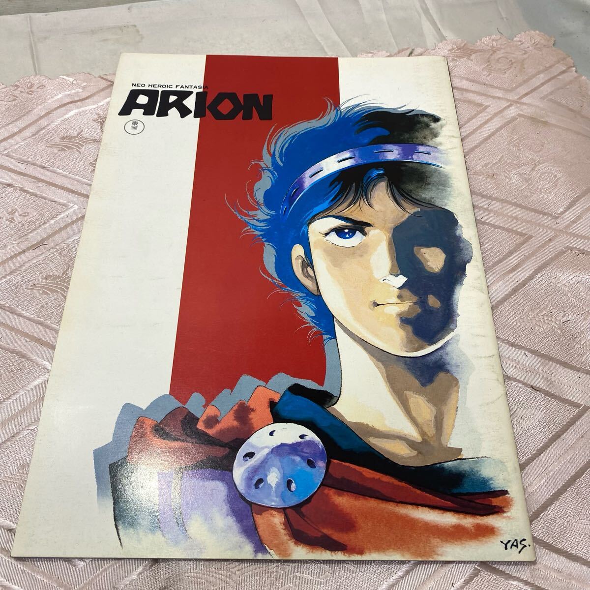 item_image_5