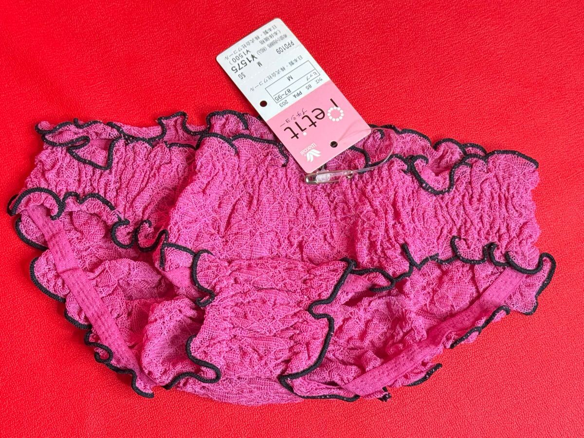 ワコール　プチショーM SG PPD109 レトロ