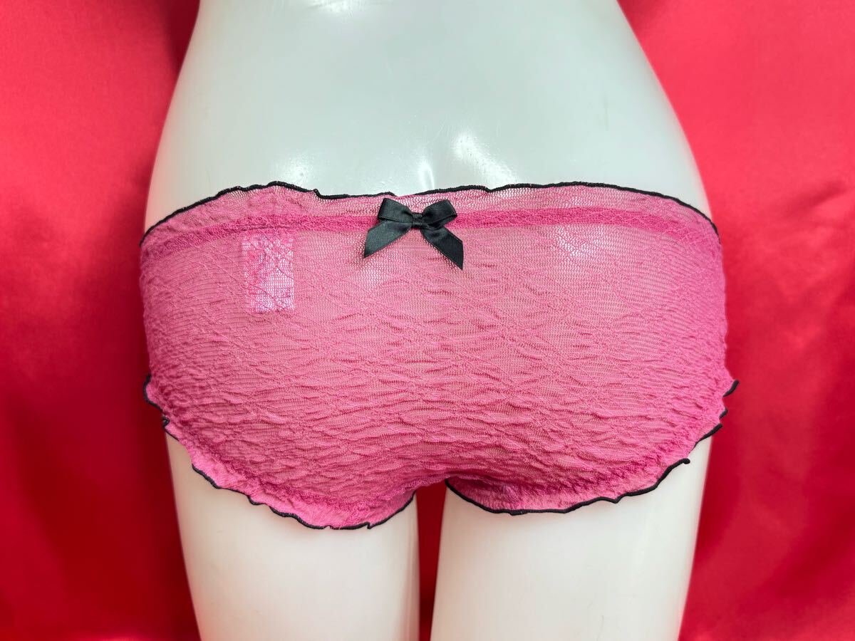 ワコール　プチショーM SG PPD109 レトロ