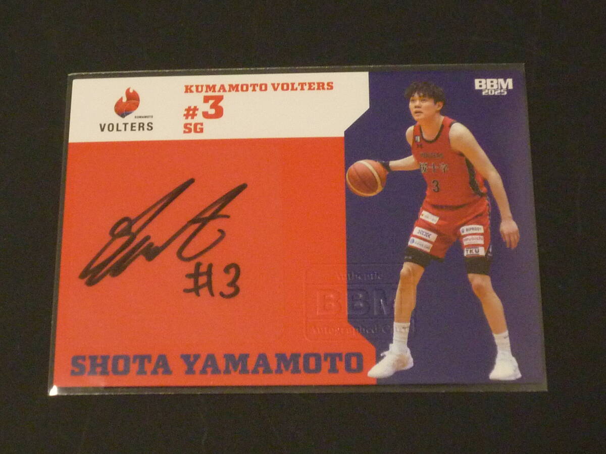 2024-25 BBM B.LEAGUE 1st Half 熊本ヴォルターズ 山本翔太 85枚 2024-25 BBM B.LEAGUE 1st Half 熊本ヴォルターズ 山本翔太 85枚