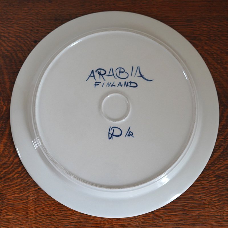 ARABIA / 'ANEMONE' / 60s / Finland Финляндия Arabia 60 годы plate 