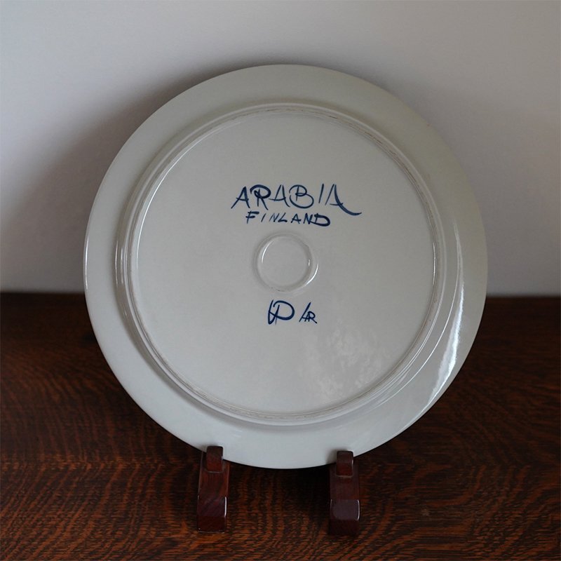 ARABIA / 'ANEMONE' / 60s / Finland Финляндия Arabia 60 годы plate 
