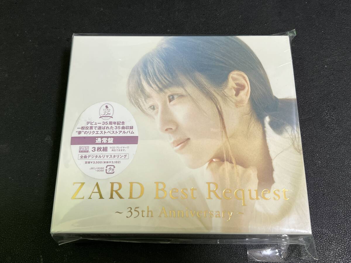 1回のみ使用 美品 CD ZARD ザード Best Request ~35th 1回のみ使用 美品 CD ZARD ザード Best Request ~35th
