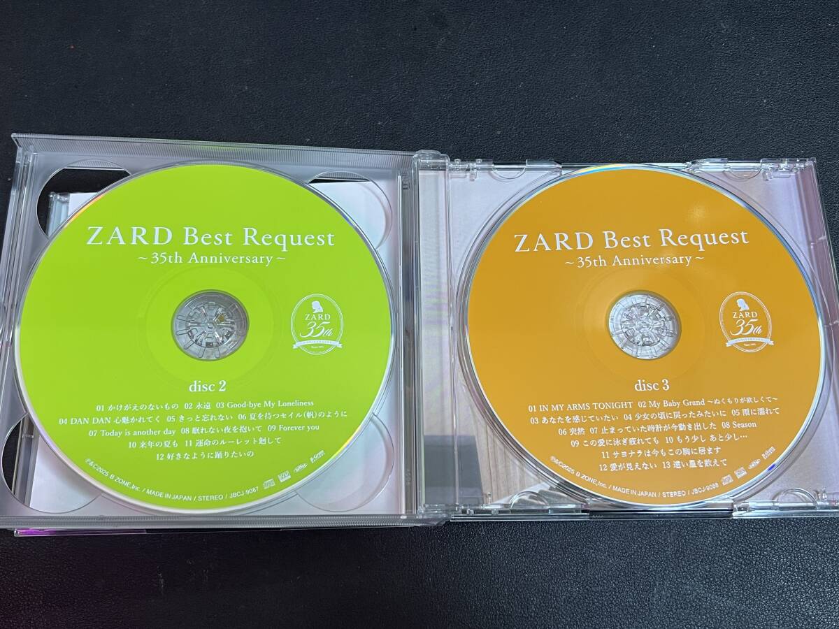 1回のみ使用 美品 CD ZARD ザード Best Request ~35th 1回のみ使用 美品 CD ZARD ザード Best Request ~35th