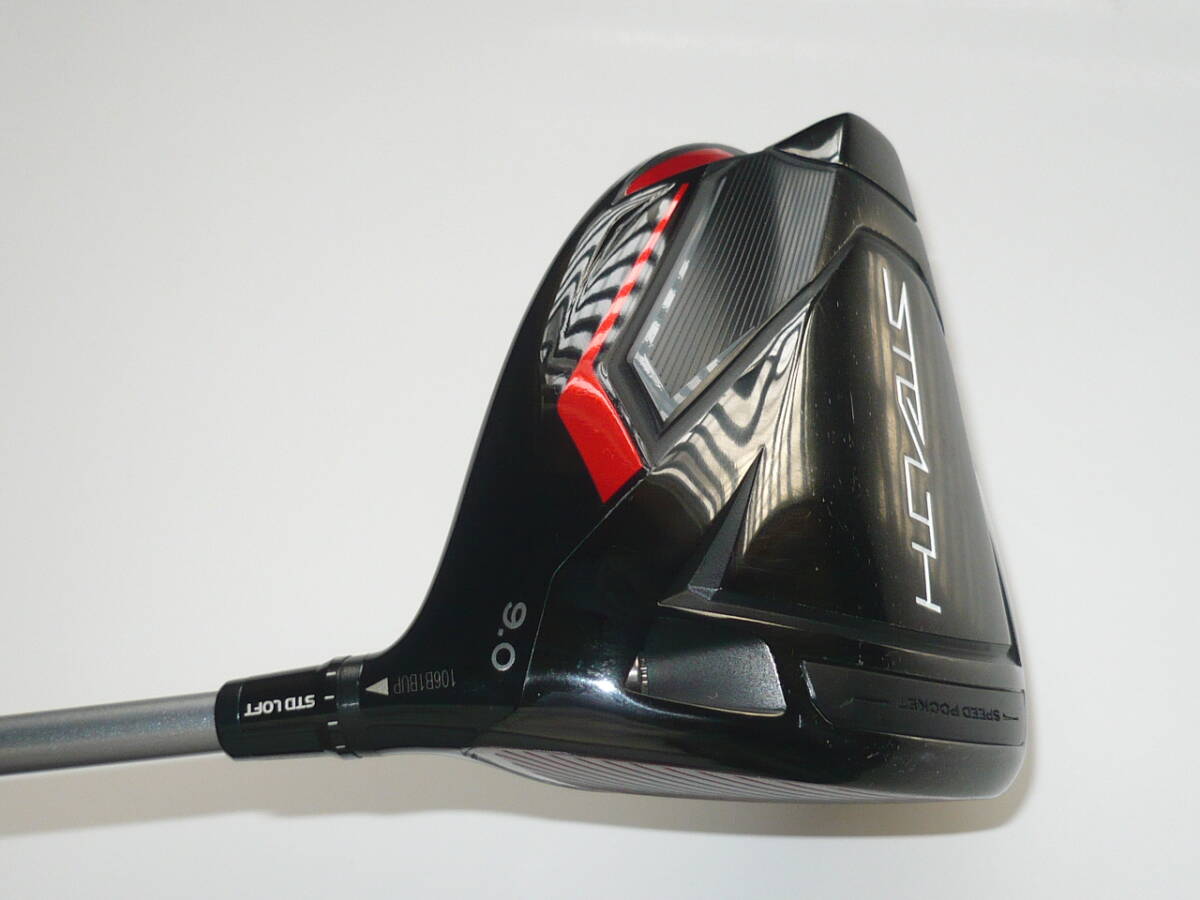 テーラーメイド Qi10 LS 9.0° ドライバー ventus black 6x HC付 テーラーメイド Qi10 LS 9.0° ドライバー ventus black 6x HC付