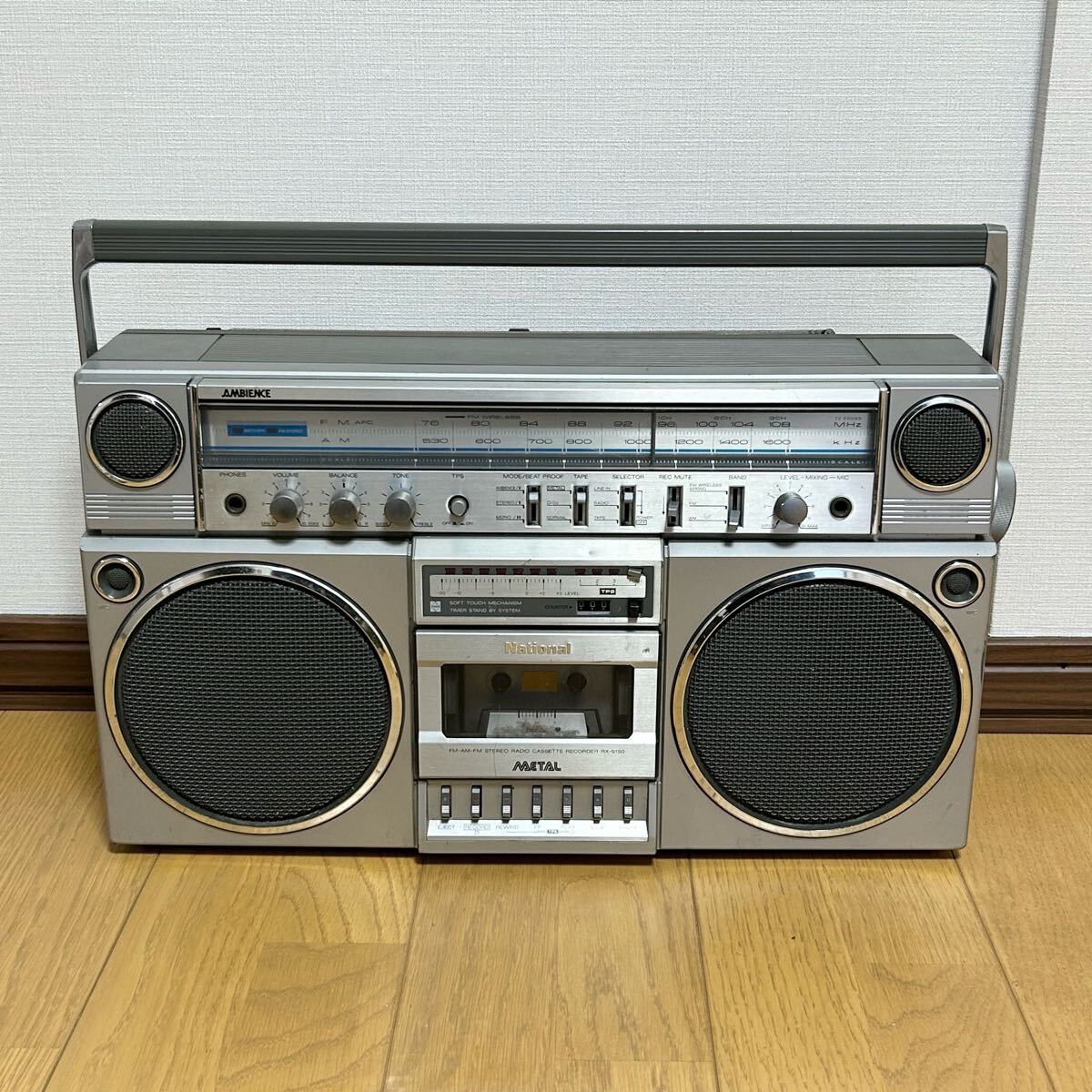 NationalНациональныйRX-5150