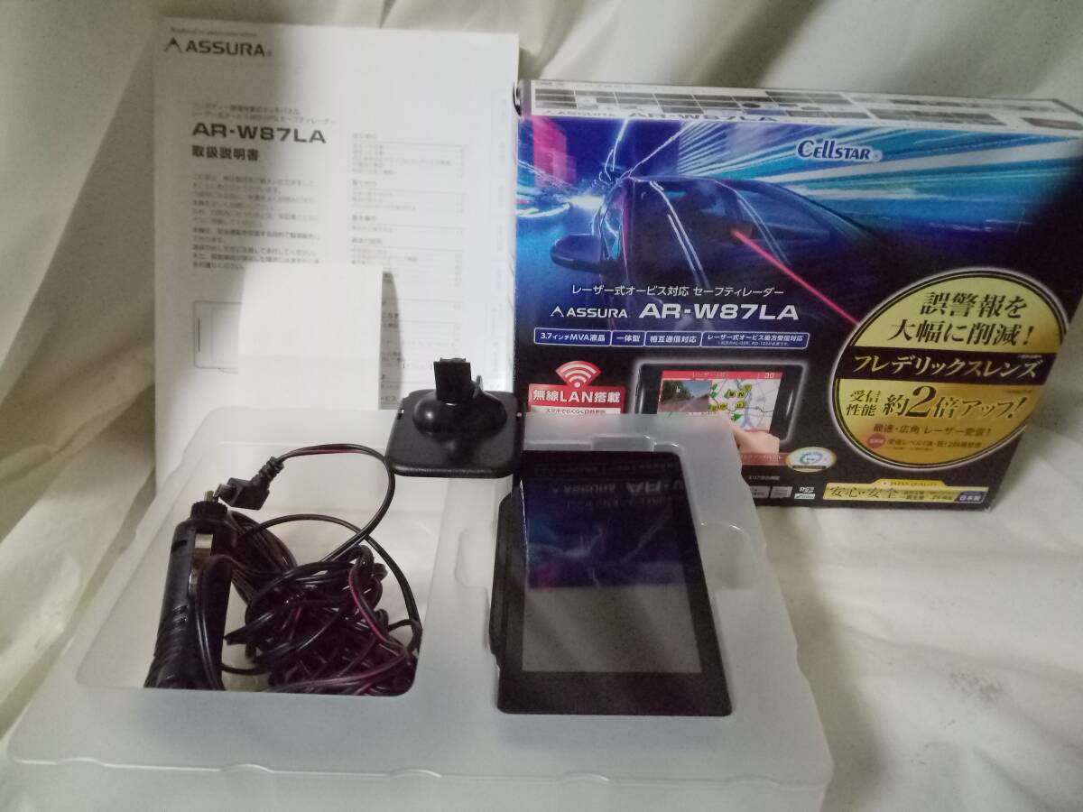 ★◇即決！☆セルスター☆AR-W87LA☆ASSURA☆レーダー探知機