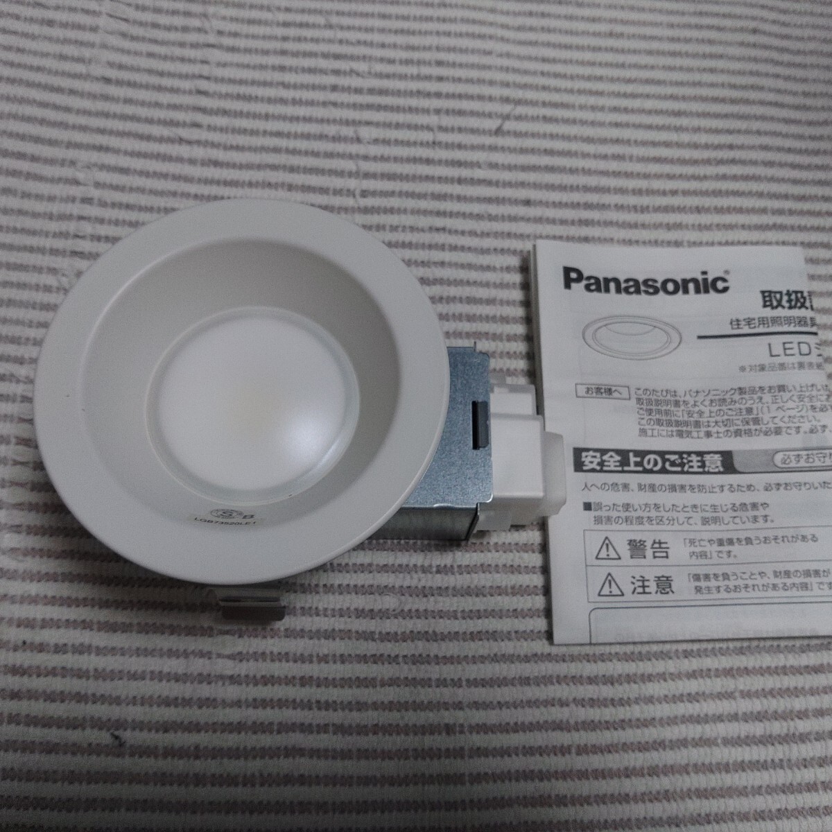 item_image_1