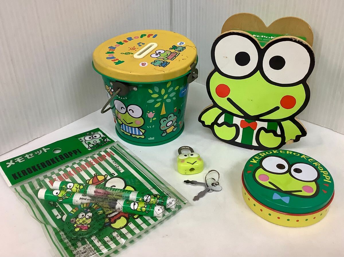 けろけろけろっぴ まとめ売り サンリオ｜Yahoo!フリマ（旧PayPay