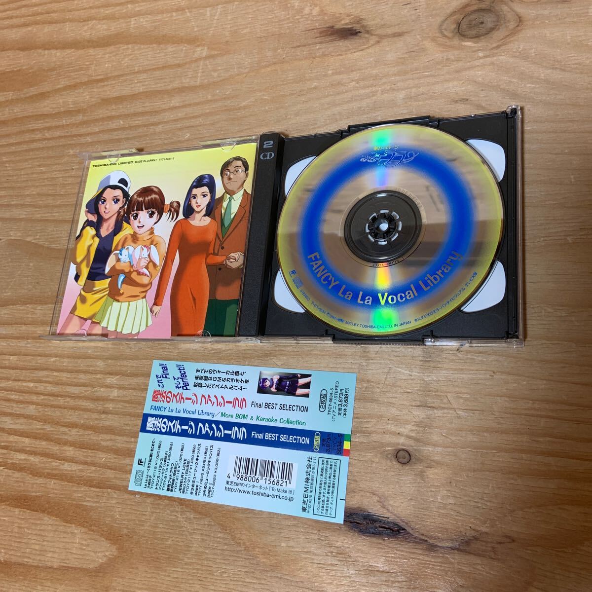 item_image_4