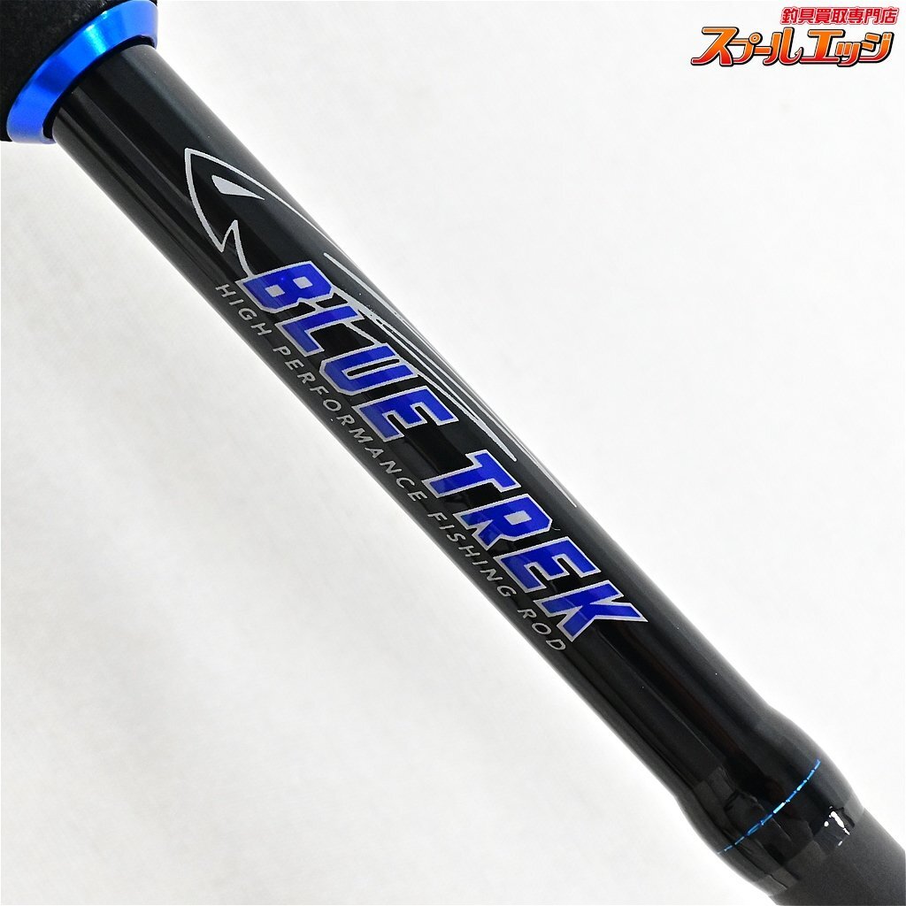 最新エルメス 【ディスタイル】 ブルートレック DBTS-662L D-STYLE BLUE TRECK 2ピーススピニングロッド