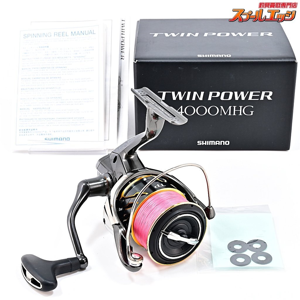 人気ブランドの シマノ(SHIMANO) 17ヴァンキッシュ ○完売 1000S 人気ブランドの シマノ(SHIMANO) 17ヴァンキッシュ ○完売 1000S