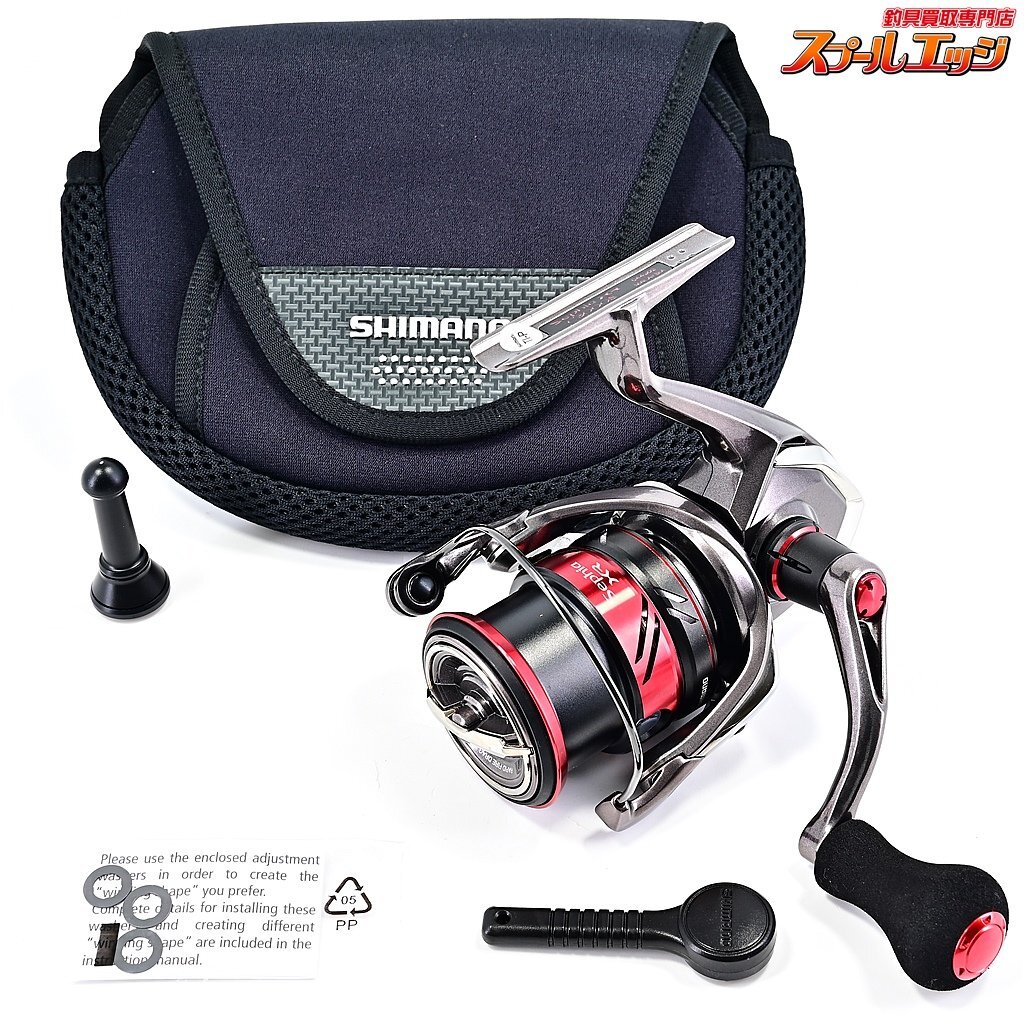 13300円 【新品!!】 アルファビック 天然木 しつけ糸無し 横26 13300円 【新品!!】 アルファビック 天然木 しつけ糸無し 横26