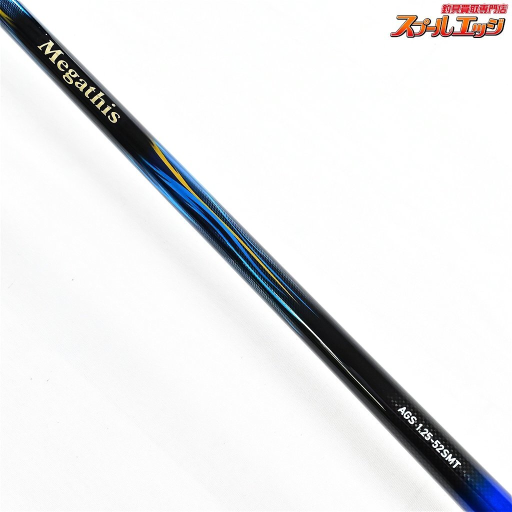 半額 福袋の通販 【ダイワ】 17メガディス AGS 1.25-52SMT・E DAIWA Megathis ダイワ