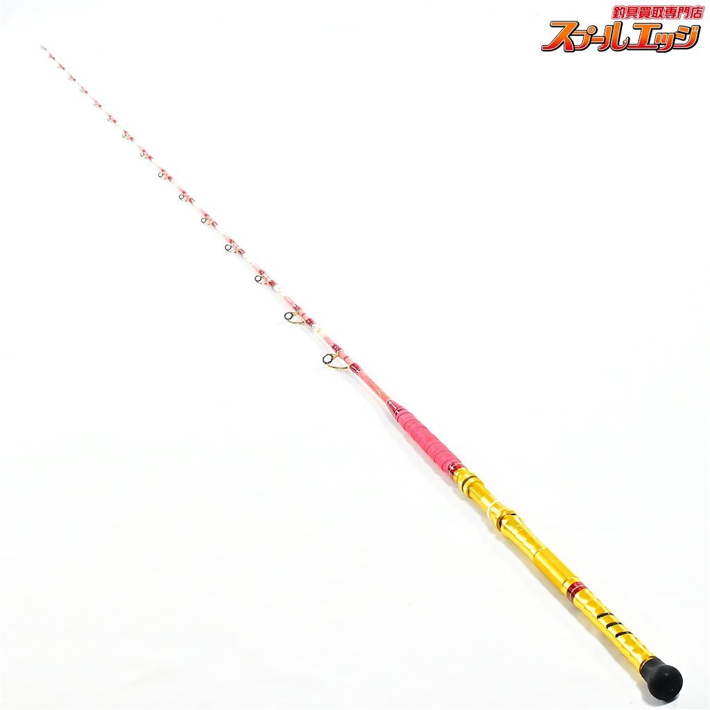★☆【剛樹】 マダイリミテッド S235 GOUKI MADAI-LIMITED マダイ K_279★☆v37764