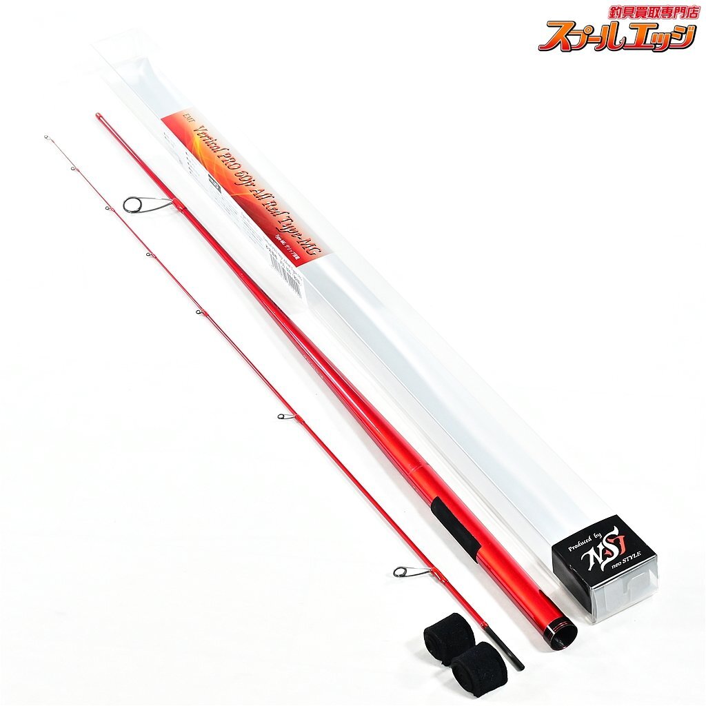 5100円 スミス スーパーストライク トラウティンキャスト GC 5100円 スミス スーパーストライク トラウティンキャスト GC