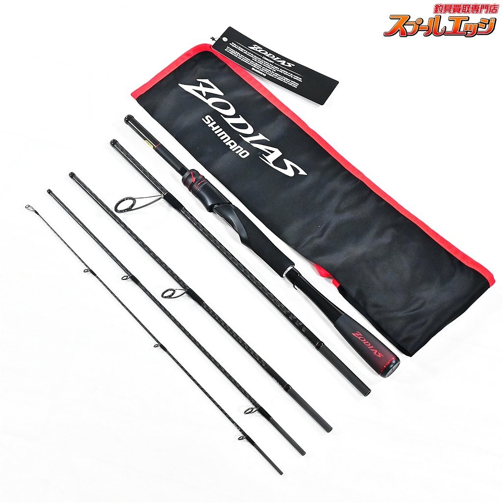 ★☆【シマノ】 21ゾディアス S64L-5 パックロッド SHIMANO ZODIAS バス スピニングモデル K_085★☆v37851