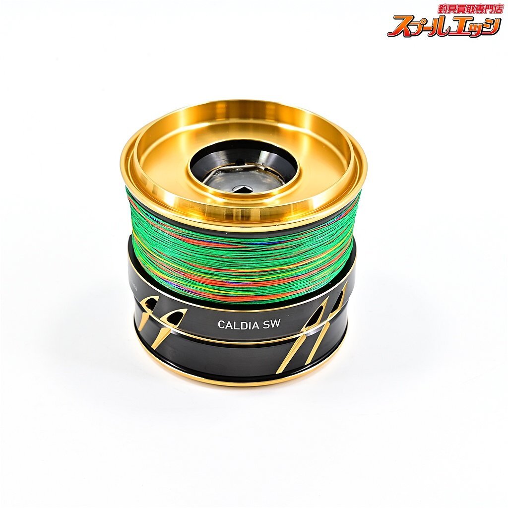【返品不可】 【ダイワ】 22カルディアSW 14000-H 純正スプール DAIWA CALDIA ダイワ