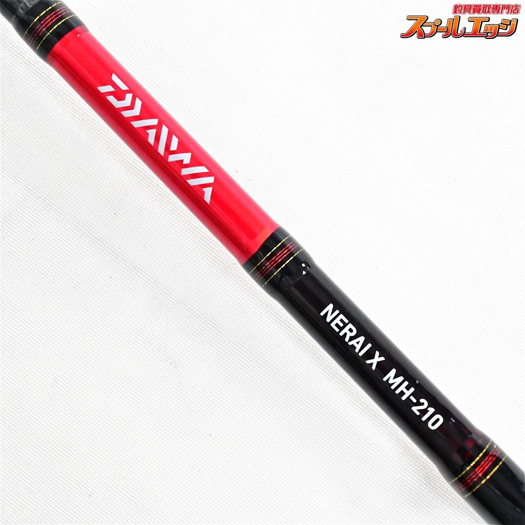 お歳暮 NERAI-X DAIWA MH-210 ネライX 【ダイワ】 アジ タチウオ イサキ ダイワ