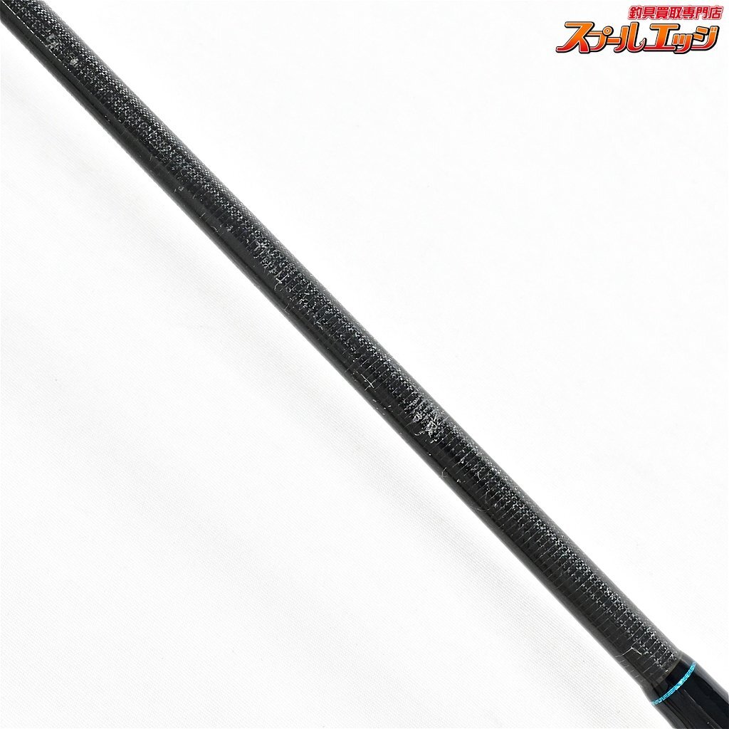 早割切符 - 比比昂 Bibian 【リップルフィッシャー】 76HH アクイラ その他