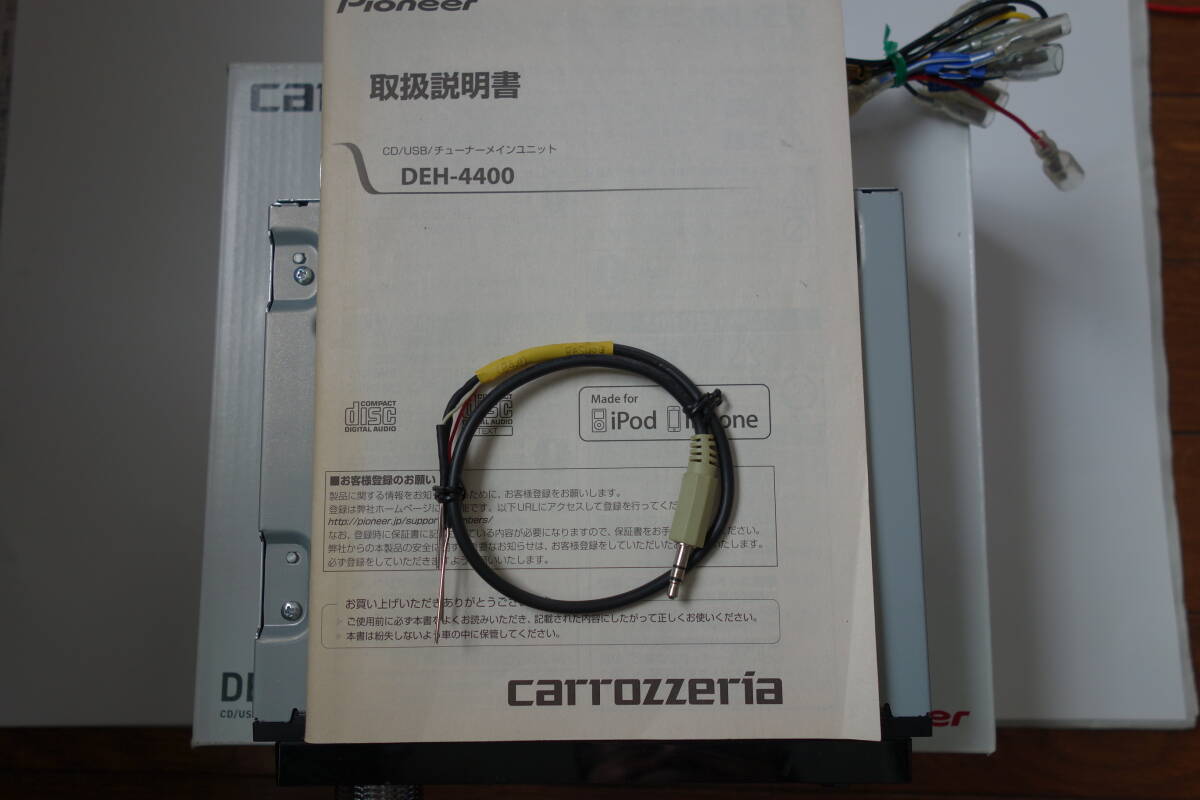 pioneer carrozzeria CD/USB/ тюнер основной элемент DEH-4400 б/у товар 