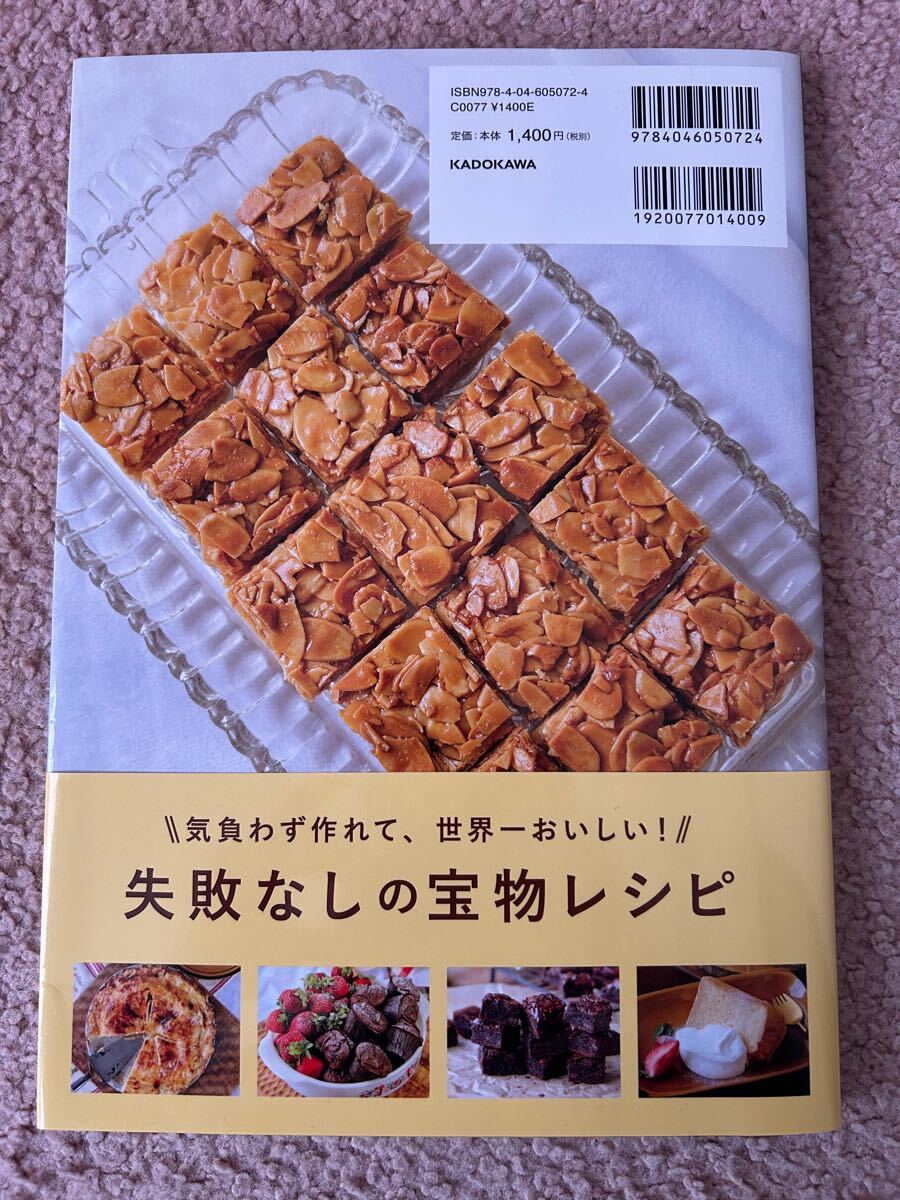 item_image_2