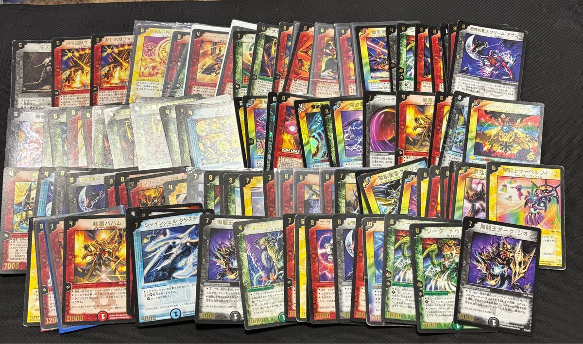 デュエルマスターズ クラシック まとめ セット 初期 プロモ デュエルマスターズクラシックまとめセット初期プロモ