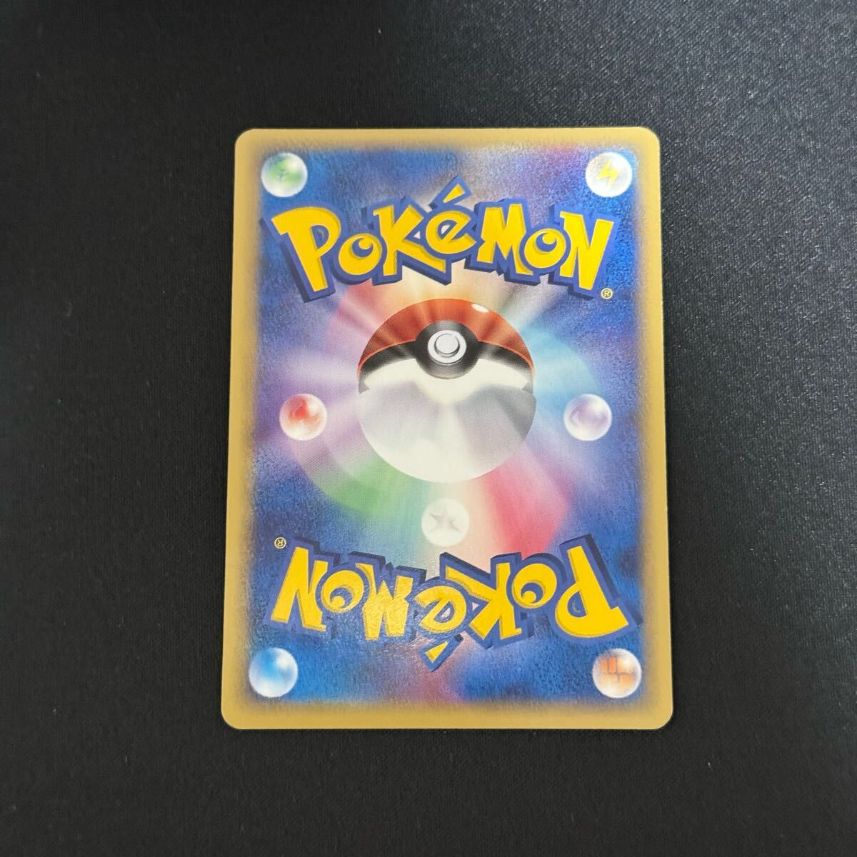 プラスル 004/PLAY プレイヤーズ pokemon card マイナン プラスル 004/PLAY プレイヤーズ pokemon card マイナン