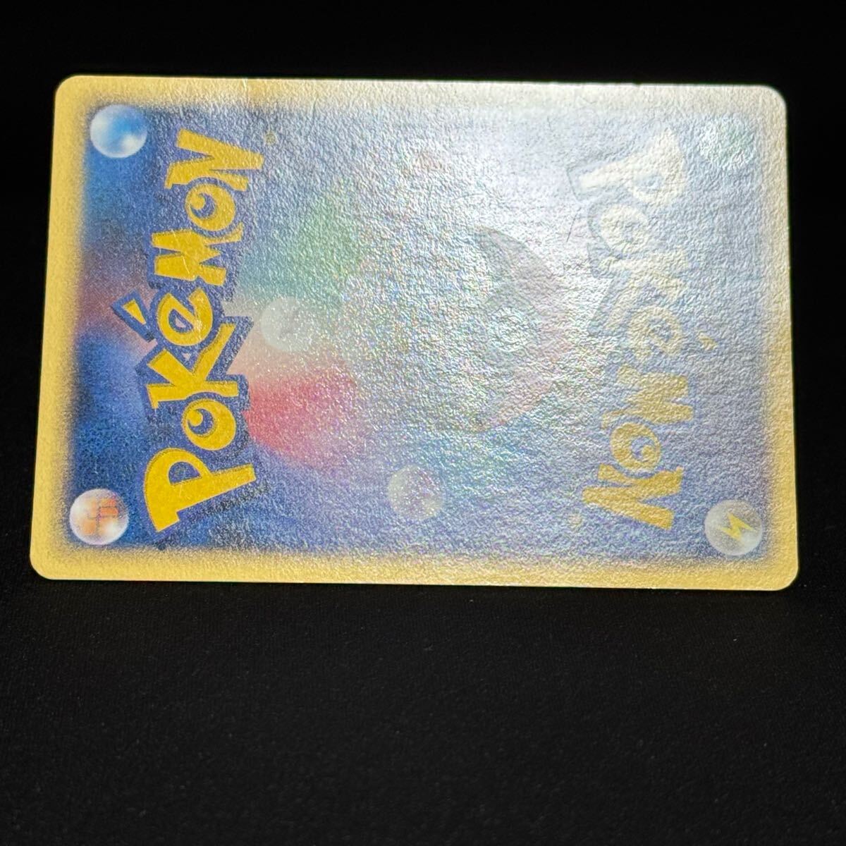 プラスル 004/PLAY プレイヤーズ pokemon card マイナン プラスル 004/PLAY プレイヤーズ pokemon card マイナン